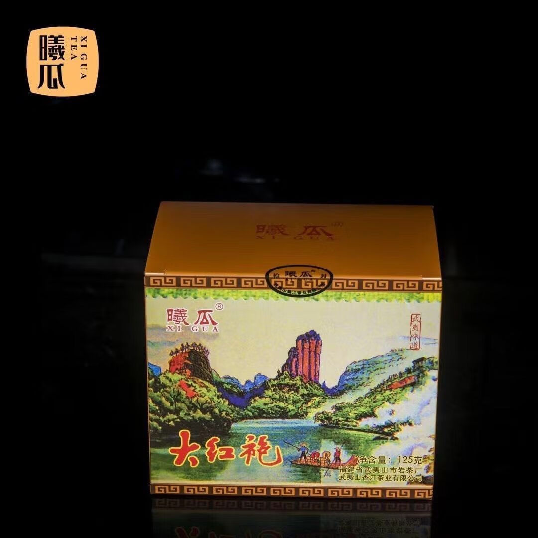 曦瓜曦瓜撑船大红袍125g武夷岩茶正岩核心产区大红袍高档 125g