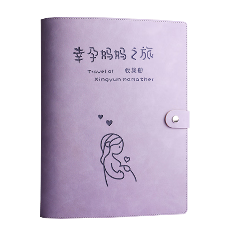 ڲ²ɲ 浥иbֲ᱾мϲ¼ɴļлм鵵 ɫ-װ100ţ15+19.7Ԫ