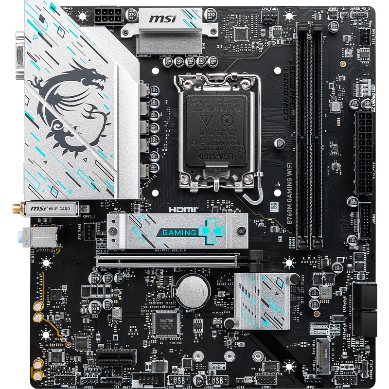 微星 B760M GAMING WIFI DDR5 图 4