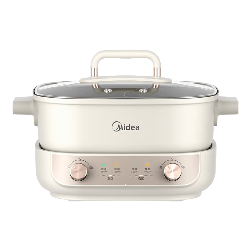 美的（Midea）火锅专用锅 电火锅鸳鸯锅电煮锅 3分06秒速沸5.5L 分体多功能锅火锅锅多用途锅HGS282813