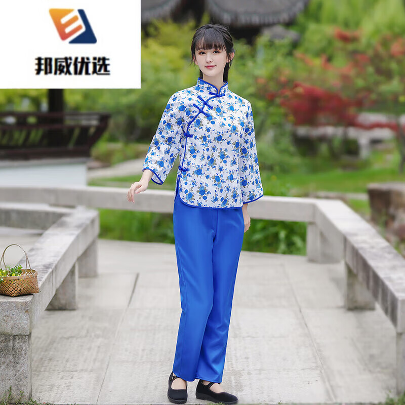 辉客映上阿庆嫂演出服碎花采茶舞女村姑花衣服客家农村妇女怀旧80年代