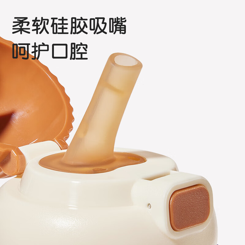 卡蜜迪学饮吸管小月龄316不锈钢保温杯学饮杯吸管杯喝水杯奶瓶水壶 黄色+送直饮管、背带 460ml