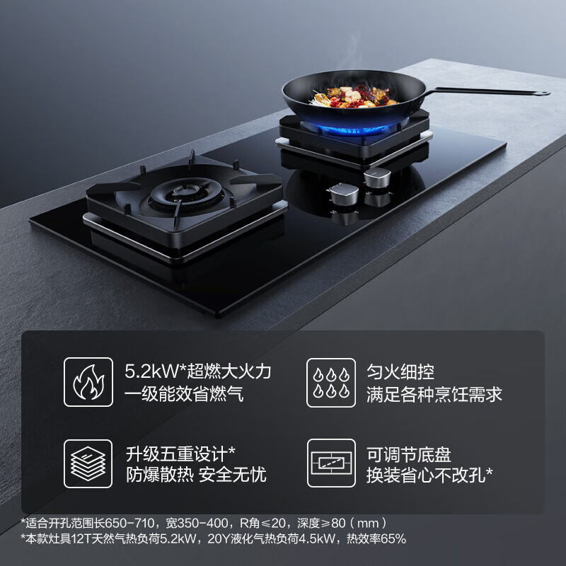 方太（FOTILE）抽吸油烟机燃气灶套装 欧式顶吸脱排烟机灶具套餐 直流变频23大风量02-EMD22T+TH27B天然气
