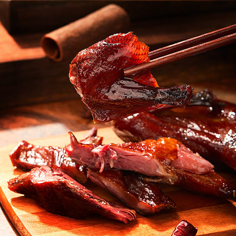 羌蜀味四川特产酱板鸭整只700g柴火烟熏整只腊鸭咸鸭板鸭腊味干货 700