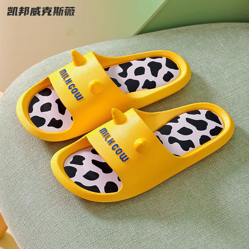 薇品牌浴室拖鞋女洗澡厚底情侣可爱卡通家用室内居家凉拖鞋男春夏季