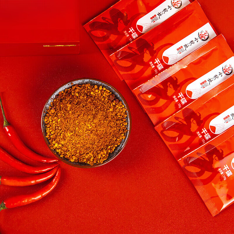 小龙坎干碟蘸料火锅蘸料蘸碟香辣辣椒面组合 10g*20袋