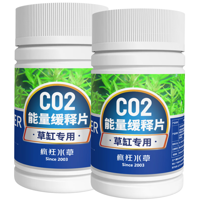 ���ˮ����׶�����̼ˮ�ݸ��쾰ˮ��ֲ�������̼������CO2ˮ����Ʒ200Ƭ 34.1Ԫ