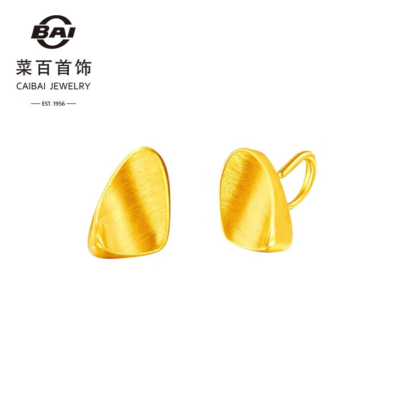 菜百首饰 黄金耳饰 足金拉丝工艺几何三角耳钉 计价 约2.60克