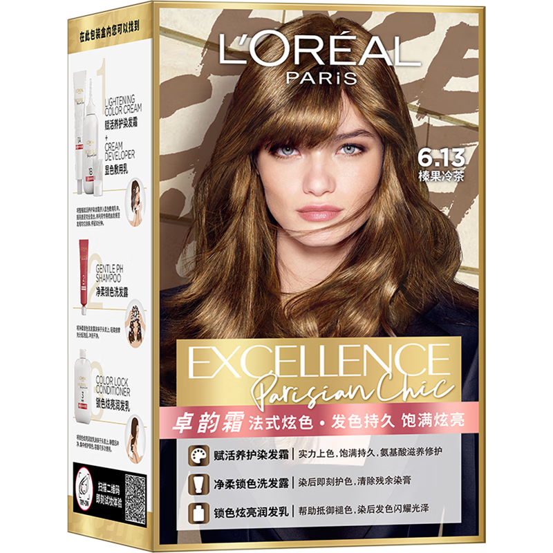 L'OREAL PARIS 巴黎欧莱雅 法式炫色染发霜 #6.13炫雅褐金 1盒