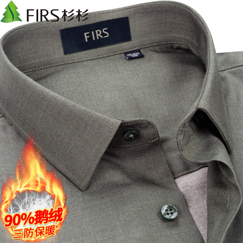 ���ڲ�����ɼɼ���ɻ�ϴ�������ޡ���ů���������޶������м��޼Ӻ�ߵ�������� ����ɫ��90�����ڵ�+�ɻ�ϴ�� 44 ���Ƽ�92-98kg�� 355Ԫ