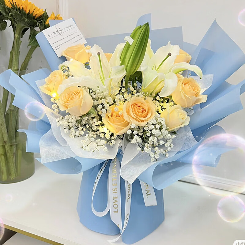 京乐享鲜花速递香槟玫瑰百合花束表白送女生送老婆同城配送