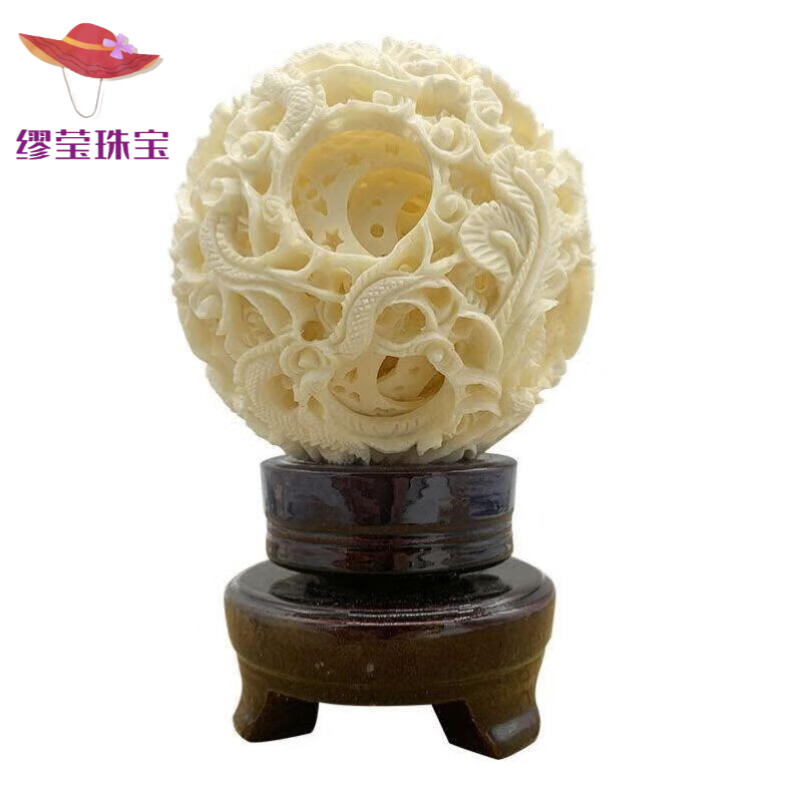 缪莹鬼工球猛犸象牙雕刻鬼工球吊坠玲珑球同心摆件镂空精雕龙纹摆件