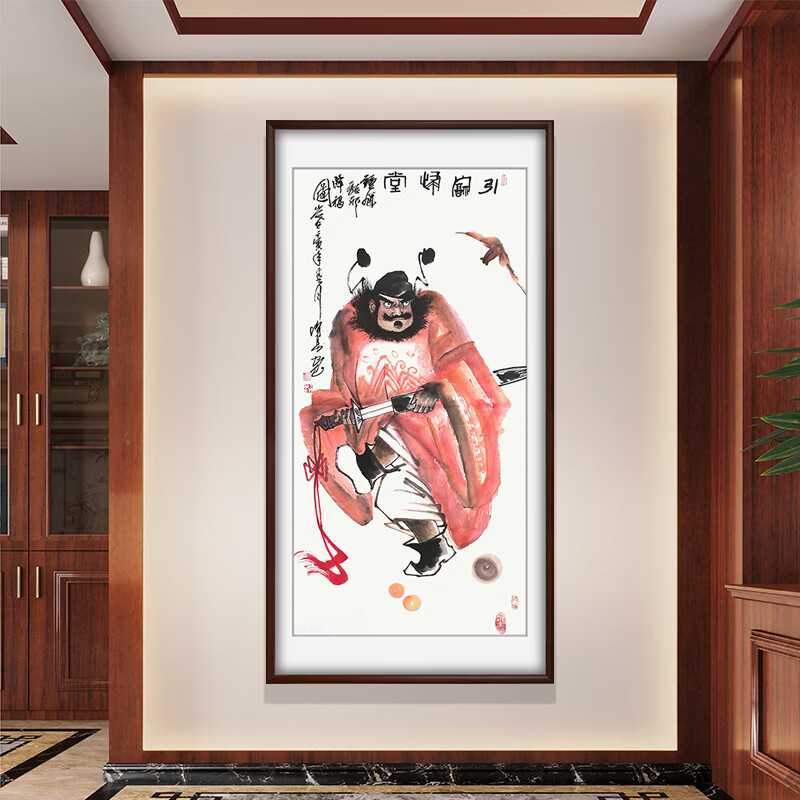 玄关装饰画接福图钟馗人物像中堂背景墙挂画走廊过道壁画 引福归堂