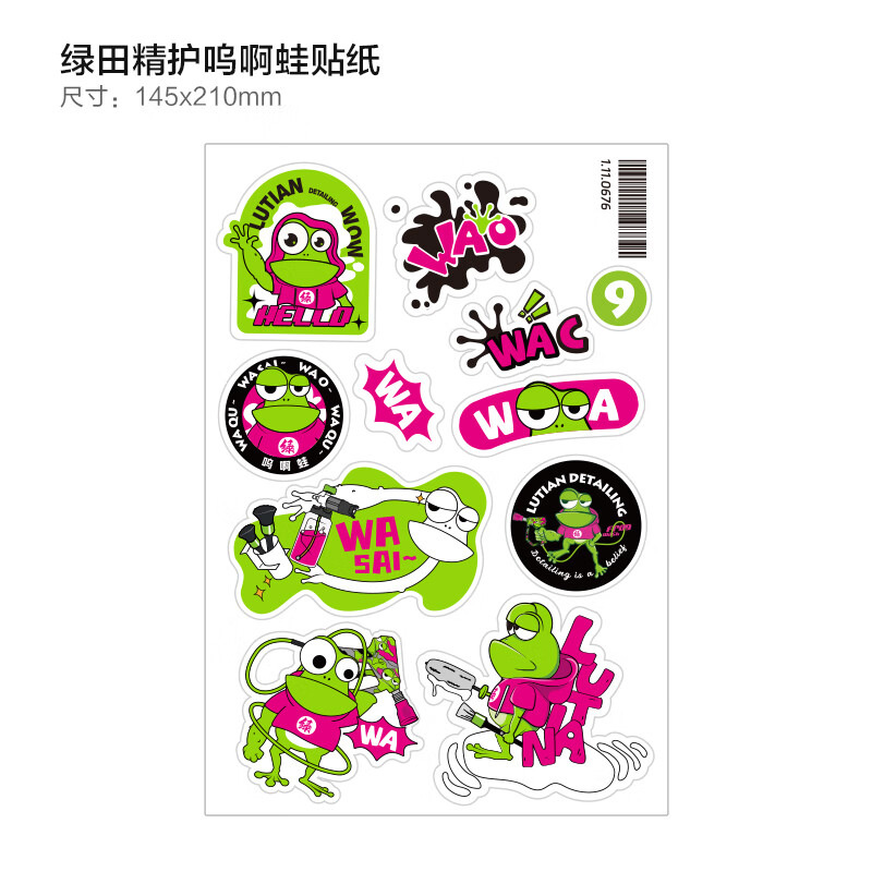 ���LUTIAN��ϴ��ëˢϴ��ˮͰ�����Ļ���ֽ 9����ֽ-�ذ��� 12.6Ԫ