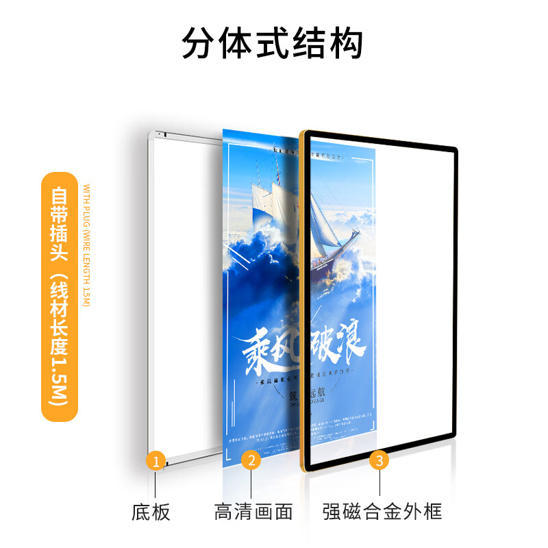 瑾凰定做超薄灯箱广告牌价目表挂墙式led磁吸奶茶汉堡店餐厅圆角灯箱