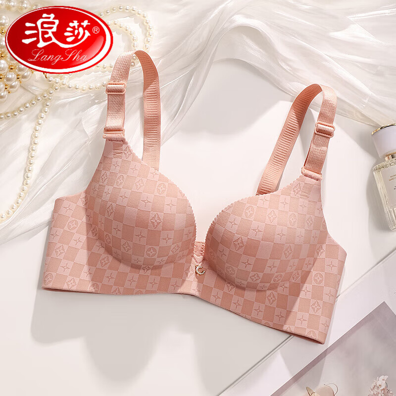 小胸聚拢调整型平胸性感调整型少女文胸罩a杯 1881粉色【单件】三排扣