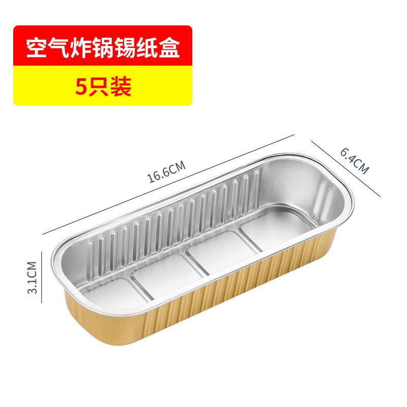 ӵըרֽÿֽʳտ決ֽ̳ ɫС10ֻ 12.5Ԫ