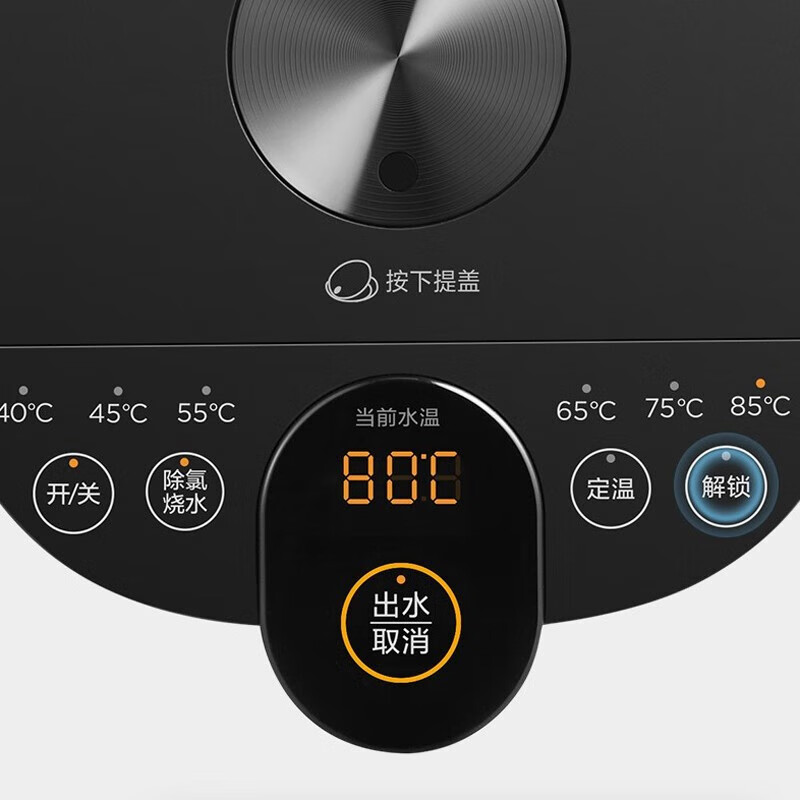 Midea/ 5Lˮˮ ܿ MK-SP50C505B ɫ196.05Ԫȯ