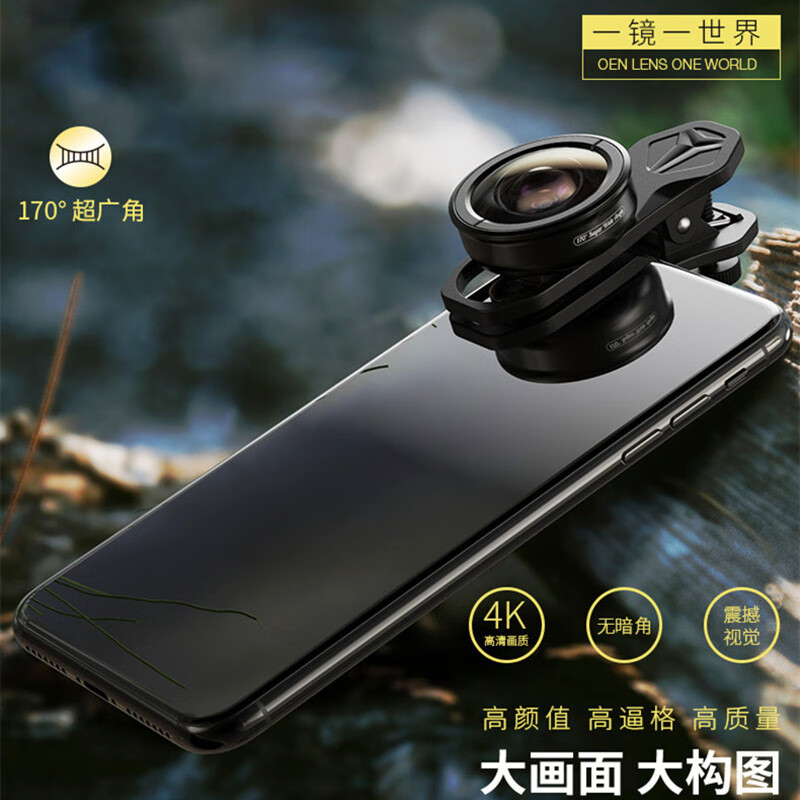 快手直播怎么直播手机_直播快手手机推荐_直播快手手机怎么操作