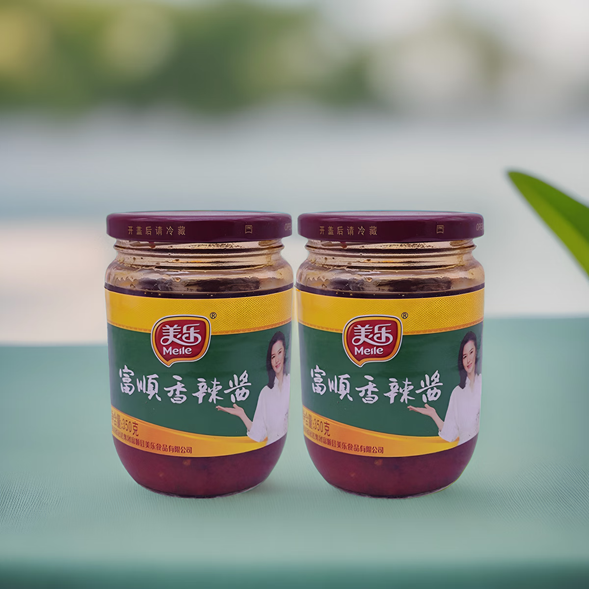 美乐富顺香辣酱350g克四川自贡正宗豆花蘸水调料辣椒酱火锅蘸料 富顺