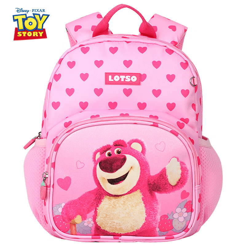迪士尼（disney）幼儿园书包 3-6周岁儿童双肩包卡通草莓熊可爱小包包B20029-T1X