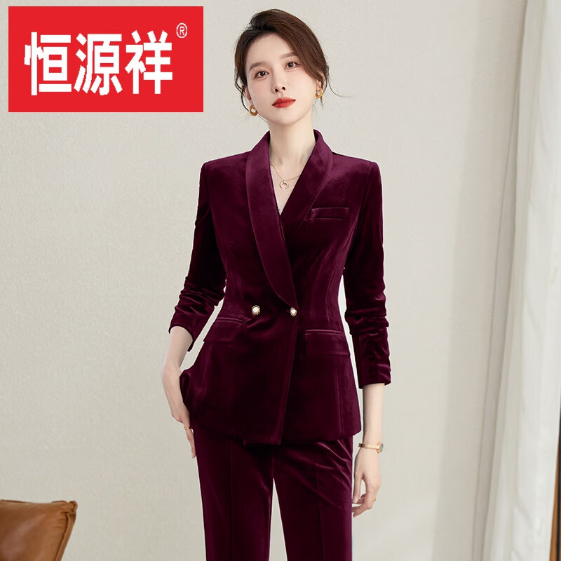 恒源祥(hyx)金丝绒西装外套女灯芯绒气质金丝绒套装女高端女人味西装