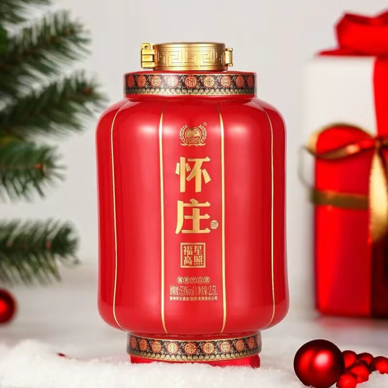 怀庄【贵州老字号】怀庄酒 53度茅台镇酱香型坤沙粮食酒5斤大坛 送礼