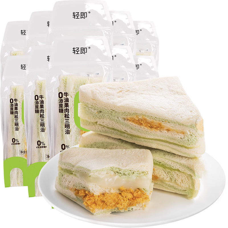 �ἴ0���Ǿ�ţ�͹��������������֬������˾���������ʳ��ʳƷ600g