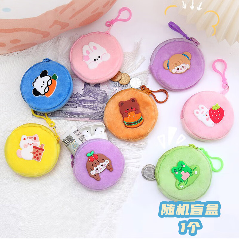 ����ȯ���ɰ�ë�޿�ͨ���ɰ�����������ɰ� ���һ��