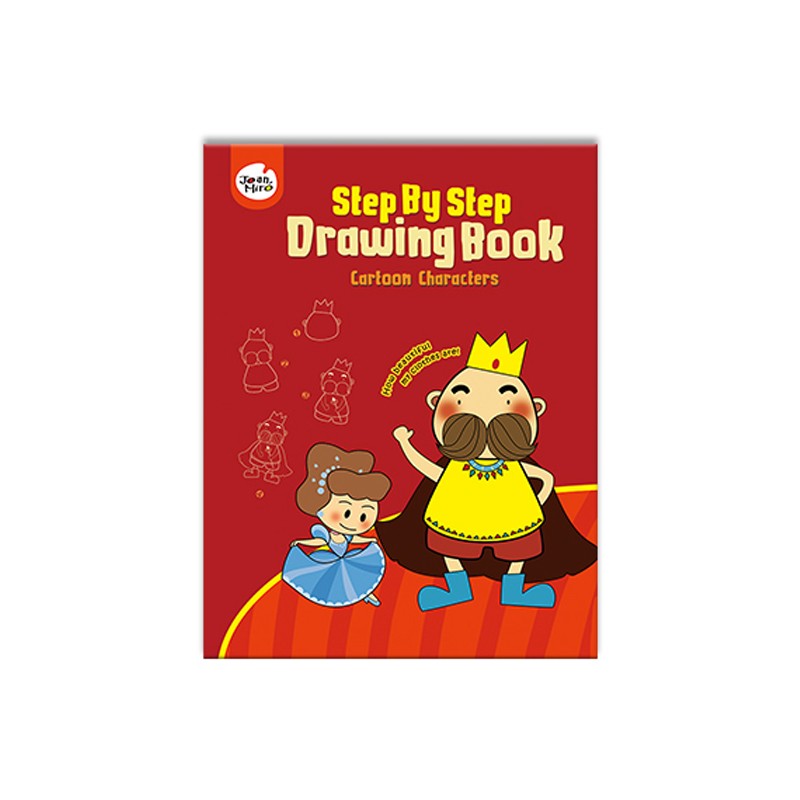 美乐(joanmiro)图画本儿童画画书涂色本描红本儿童画画本步步学画系列