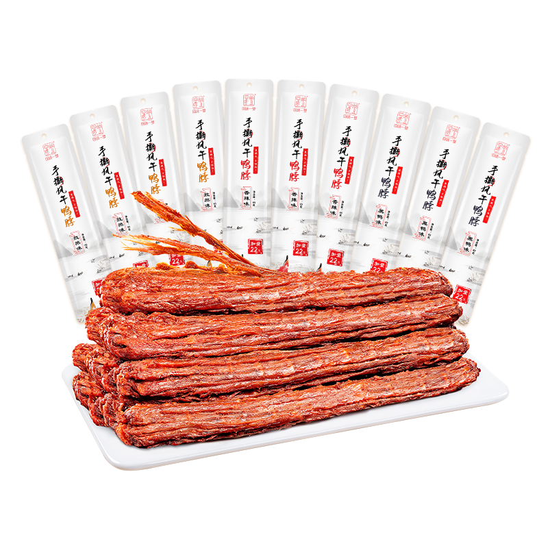 ���ڲ�������ζһ����˺�������Ѽ��65g*10��(��4��3��3)  ������ʳѼ��Ѽ����ʳ 