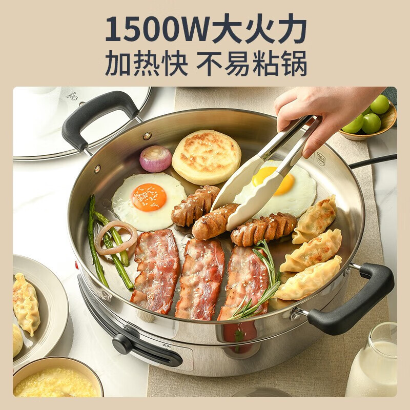 利仁（Liven）电饼铛家用电煎锅304不锈钢0涂层电饼档30cm加大煎饼锅煎烤机烙饼锅65mm加深早餐机电饼档 【豪华版】加厚304不锈钢+34cm大烤盘+三档火