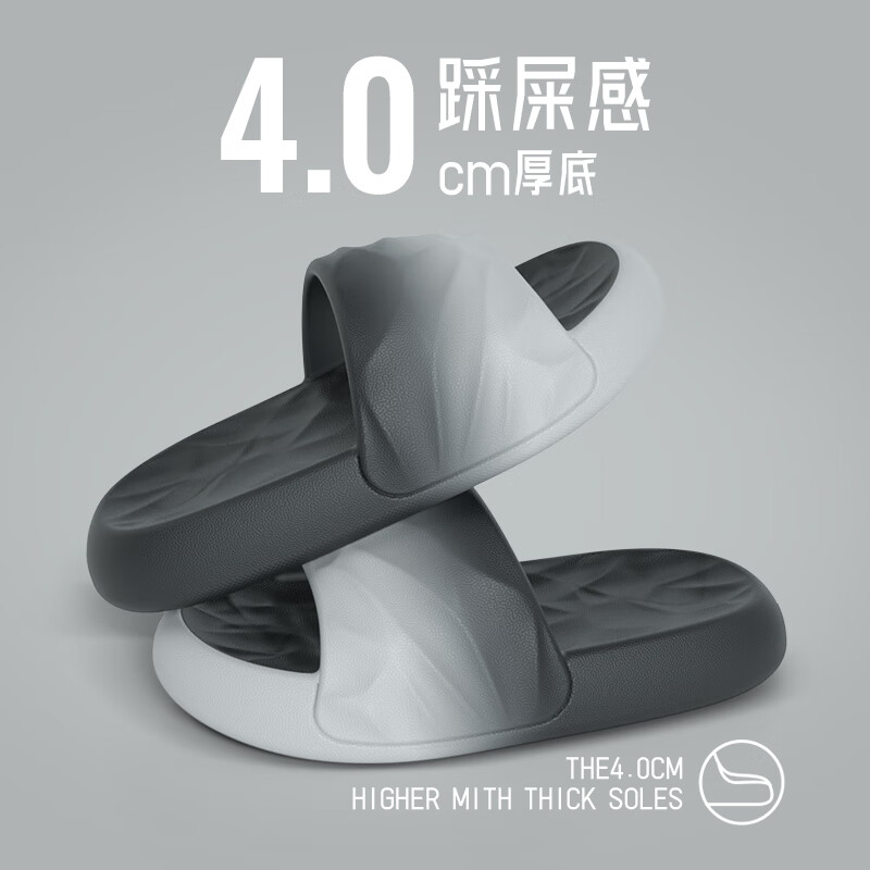 LATE TIME��ʺ�н�����Ь��ʿ�ļ��⴩����ԡ��ϴ������