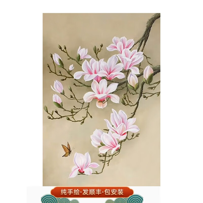 彩象新中式玉兰花开纯手绘油画入户玄关中国风白色花卉挂画客厅装饰画