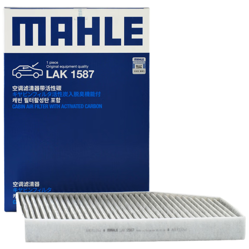 ���� MAHLE ��̿PM2.5�յ���о LAK1587 ��3ϵG20/G28/X3/X4 62.22Ԫ