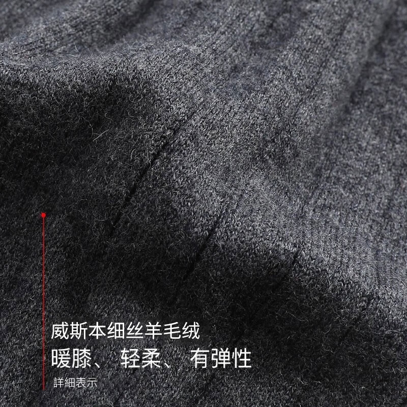 WSPEN冬季羊绒护膝保暖关节炎男女通用护膝盖中老年人风湿老寒腿 加厚加绒一对装