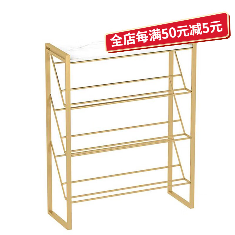入门鞋架家用门口窄小多层简易极薄20公分斜放式 定制【黑白色/尺寸】