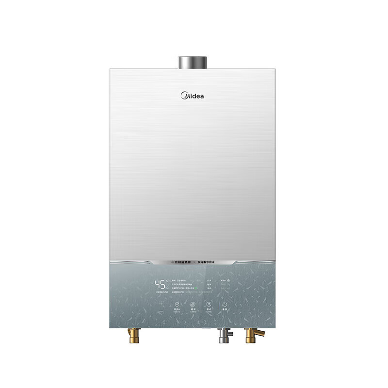 美的优惠品JSQ30-MATE Ultra燃气热水器16升天然气增压恒温零冷水