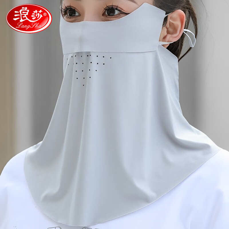 ���ڲ�������ɯ��LangSha��360�㻤����ɹ����Ů�ļ���˿�޺�����������ɴ�������� ǳ��ɫ #����