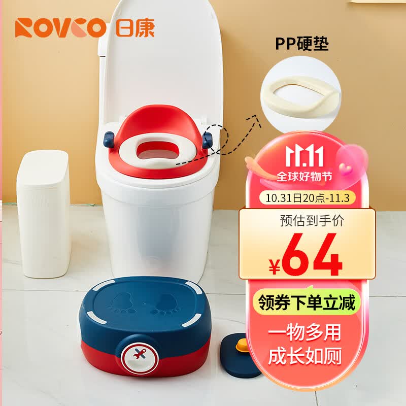 日康（rikang）儿童马桶 宝宝座便器婴儿便盆  PU垫三合一功能 【中国红】 PP硬垫座便器怎么样,好用不?