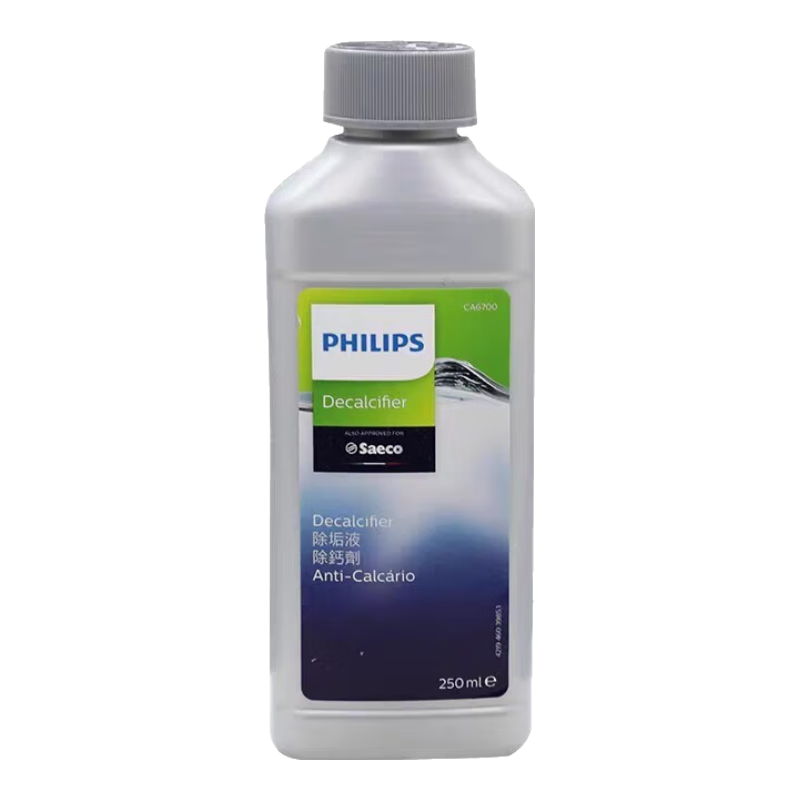 ������PHILIPS���Ȼ�������saecoϲ�Ϳ��Ȼ����Ƽ�CA6700��ϴҺ �����ֿ��Ȼ�������1ƿ