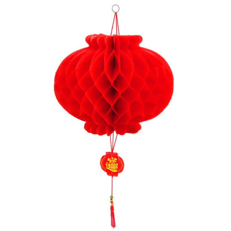 15#直径12厘米10个灯笼价格 收 0cm