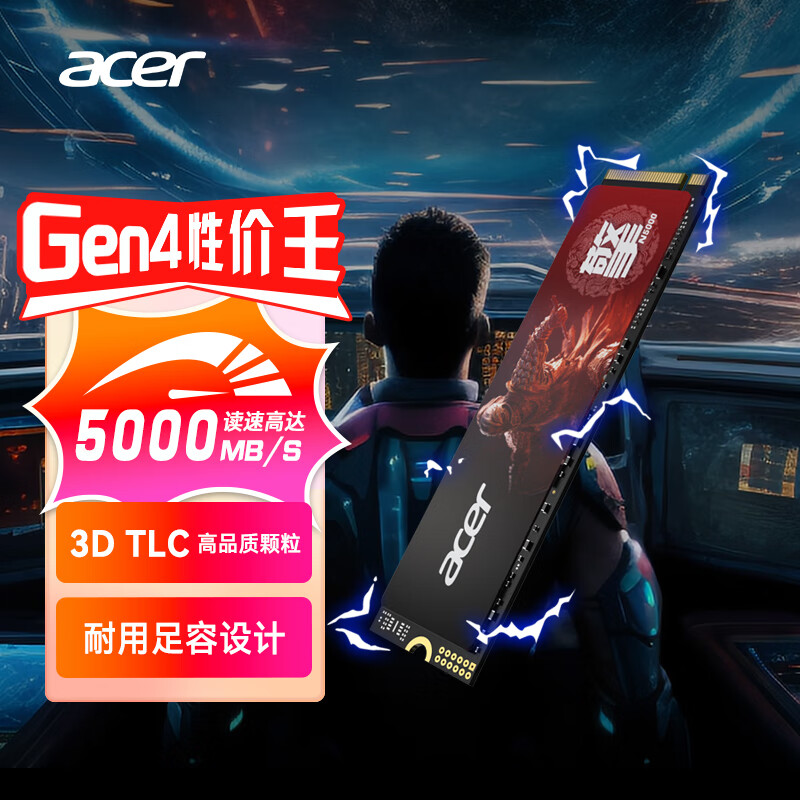 暂无图片