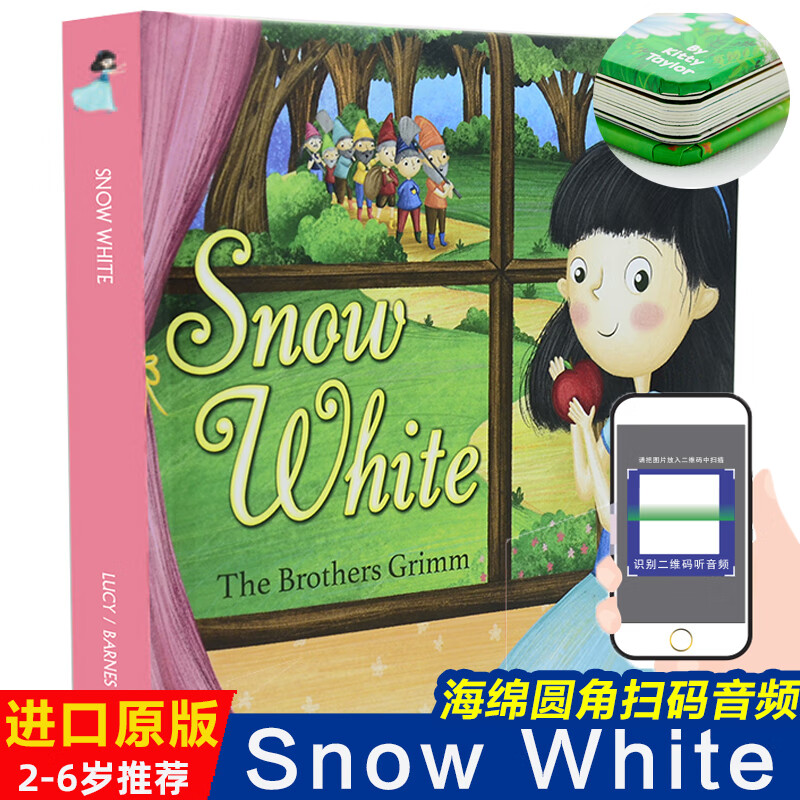 snow white 白雪公主 精装硬壳 3-4-5-6周岁幼儿宝宝早教启蒙绘本图画