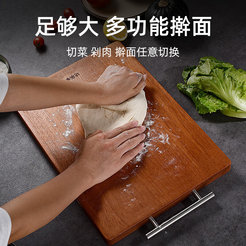 达乐丰铁梨木整木菜板加厚抗菌砧板厨房切菜板耐砍耐剁进口实木砧板 南美铁梨木50*33*2.2cmZB035
