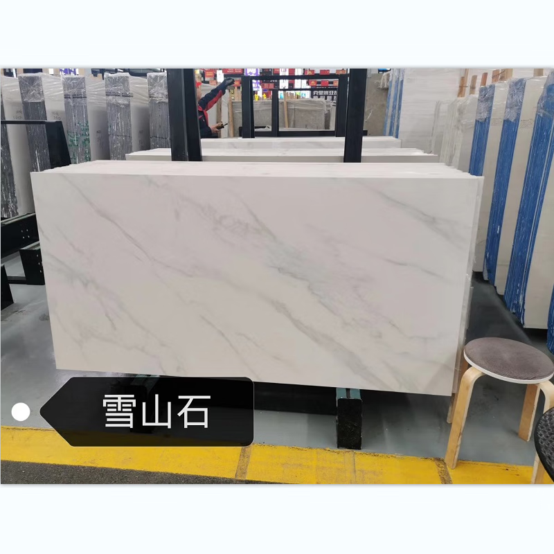 桌面定制加工台面餐桌电视柜板材茶几面吧台梳妆台鞋柜面石材 雪山白
