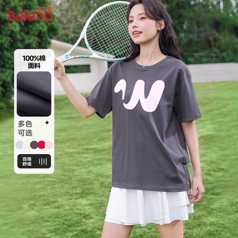 ���ڲ���������·��Baleno�����޶���T��Ů�ļ�2025��Ůװ�¿�ʱ�����г����ٴ�ͨ�ڷ����