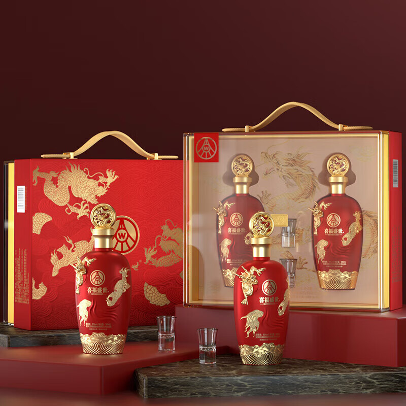 五粮液股份出品 新品龙年礼盒 优级酒质 52度 500mL 6瓶 龙行大运礼盒整箱