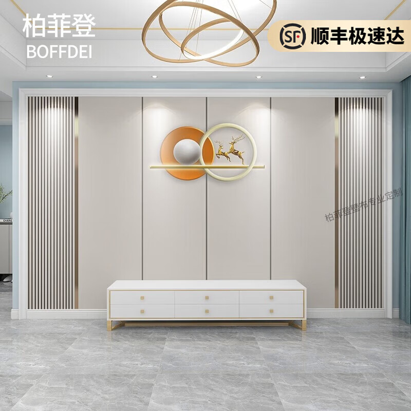 �طƵ��ִ����ݼ�Լ�������ӱ���ǽװ�αڻ��ڲ����������Ӱ��ǽװ�λ� ���űڻ����ơ�03��ʽ�� ��ǿ���Ƽ���8D������˿��/ƽ�� 39.9Ԫ