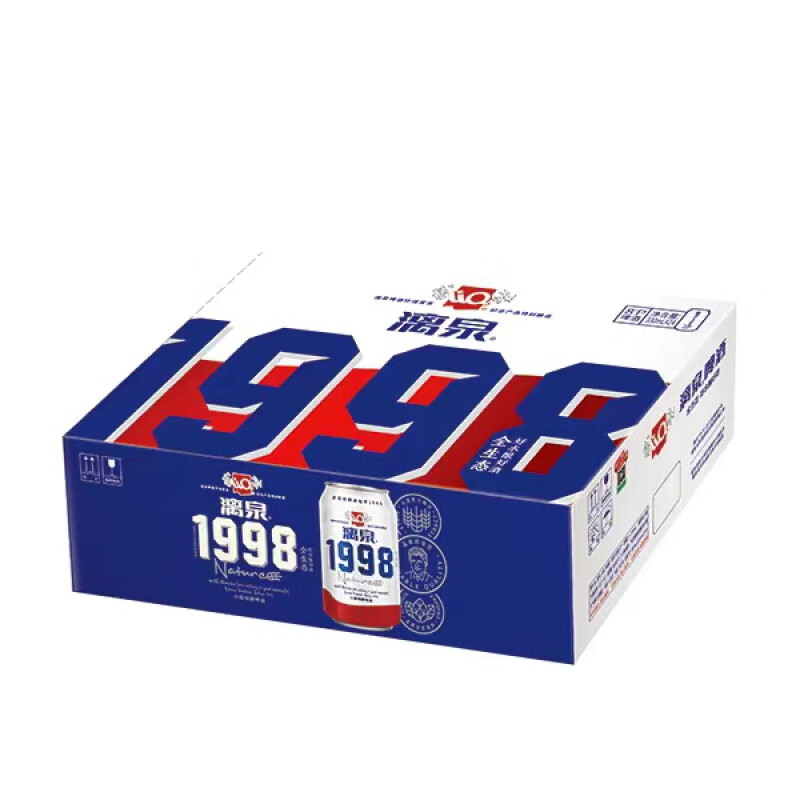 漓泉啤酒1998易拉罐装330ml8度一整箱12/24罐广西桂林特产 24罐 一箱